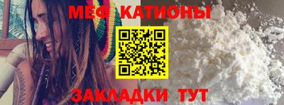 первитин Будённовск