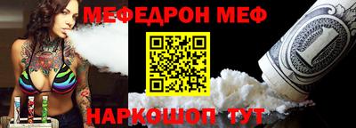 ECSTASY Бузулук