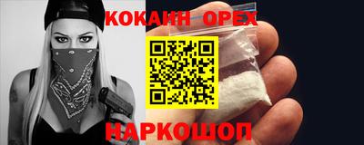 ECSTASY Бузулук