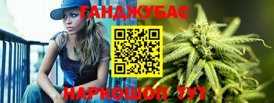 спиды Бугуруслан