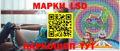 первитин Будённовск