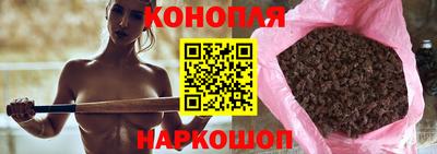 спиды Бугуруслан