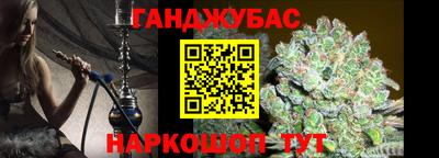 ECSTASY Бузулук