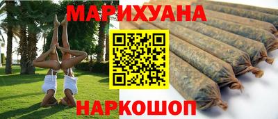 первитин Будённовск