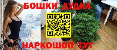 первитин Будённовск