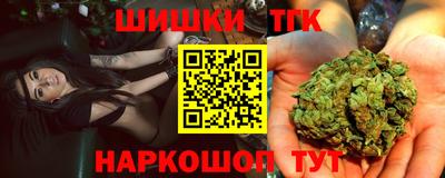 спиды Бугуруслан