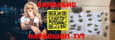 первитин Будённовск