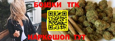 ECSTASY Бузулук