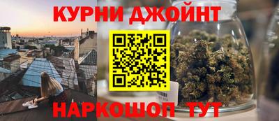 ECSTASY Бузулук