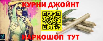 спиды Бугуруслан