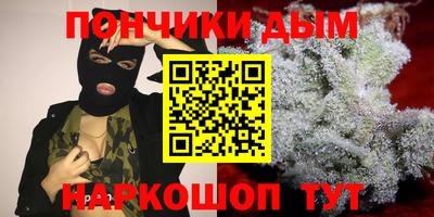 спиды Бугуруслан