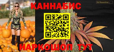 спиды Бугуруслан