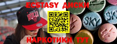 первитин Будённовск