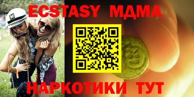 первитин Будённовск
