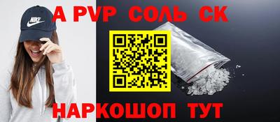 ECSTASY Бузулук