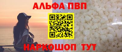 ECSTASY Бузулук