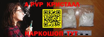 ECSTASY Бузулук