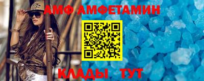 ECSTASY Бузулук