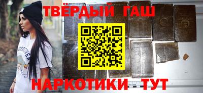 спиды Бугуруслан