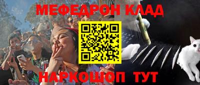первитин Будённовск