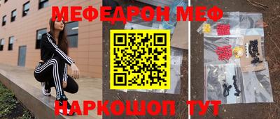 ECSTASY Бузулук