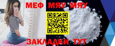 ECSTASY Бузулук